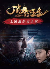 午夜一区二区国产好的精华液